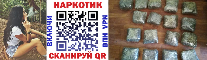 Купить закладку Кокаин  APVP  Гашиш  Меф мяу мяу  Лысьва