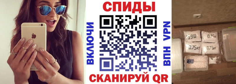 Amphetamine Розовый Лысьва