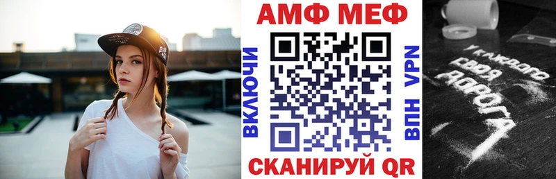 Купить  Лысьва  Амфетамин 98% 