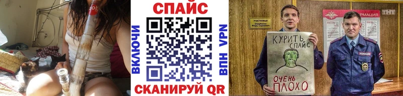 Бутират жидкий экстази  Купить  Лысьва 