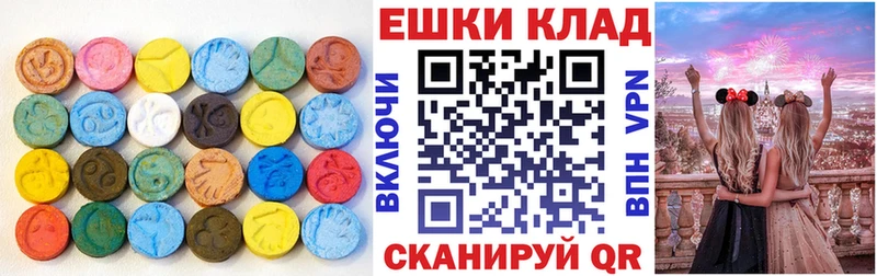 Купить  Лысьва  Ecstasy TESLA 