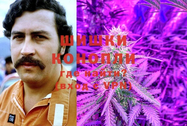 марки lsd Аркадак