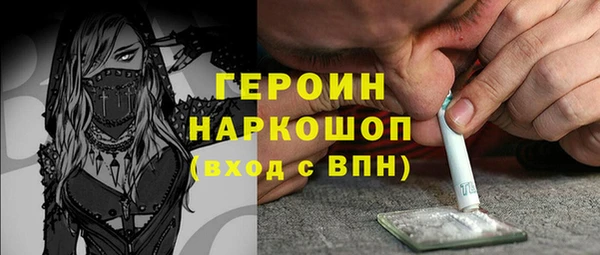 марки lsd Аркадак