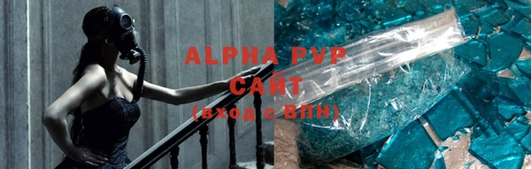 марки lsd Аркадак
