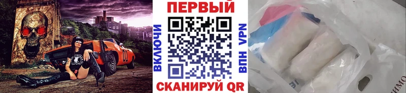 МЕТАМФЕТАМИН Декстрометамфетамин 99.9%  Купить  Лысьва 