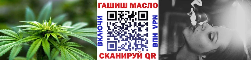 Дистиллят ТГК вейп с тгк  Купить где  Лысьва 